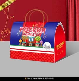 糖果包装平面展开图