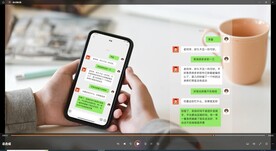 微信聊天对话框ae模版