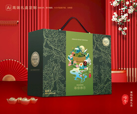 粽子包装 端午礼盒