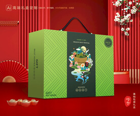 粽子包装 端午礼盒