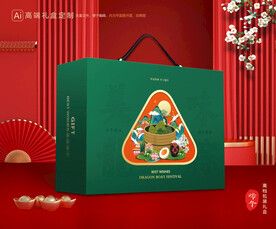 粽子包装 端午礼盒