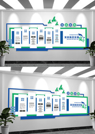 蓝色企业形象墙