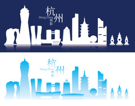 杭州剪影