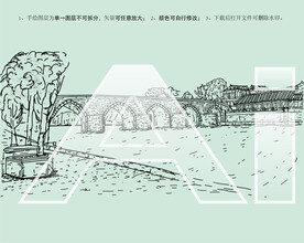 四川成都平乐古镇乐善桥