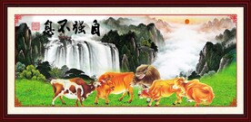 五牛图