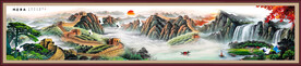 巨幅长城国画