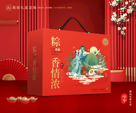 粽子包装 端午礼盒