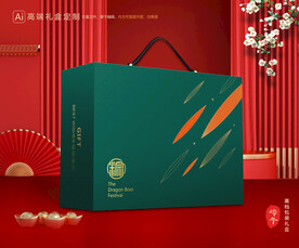 粽子包装 端午礼盒