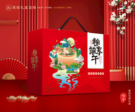 粽子包装 端午礼盒