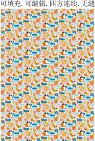 水果花纹 夏季印花