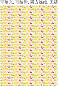 清新水果印花 香梨 