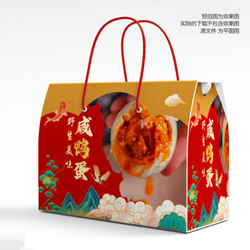 咸鸭蛋包装