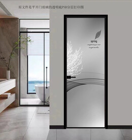 高清分层透明底平开门打印图