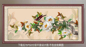 高清牡丹晶瓷画