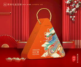 粽子包装 端午礼盒
