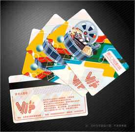 电影会员卡