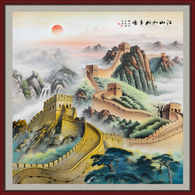 长城办公室山水画