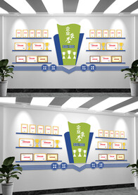 荣誉展示墙荣誉榜荣誉文化墙
