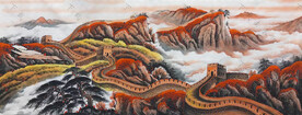 长城
