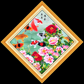 九鱼图