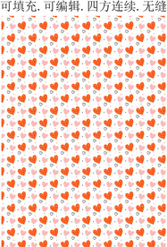   手绘爱心图案  印花