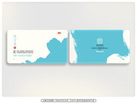 中国风名片 