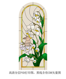高清分层彩绘玻璃打印图