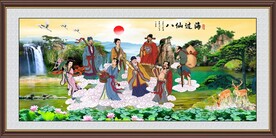 八仙过海