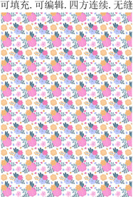 春天花卉 粉色花瓣 植物花朵 