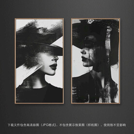 现代简约女性装饰画