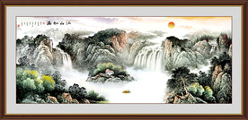 江山如画