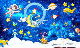 卡通星空太空人背景