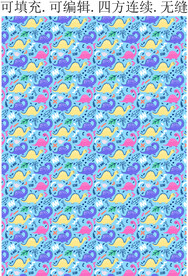 卡通恐龙  儿童用品图案