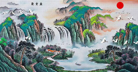 流水生财山水画