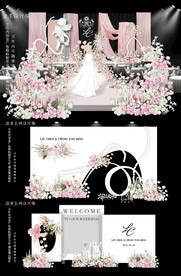 粉色小众布艺婚礼 