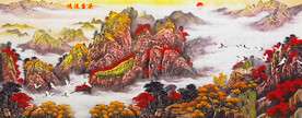 鸿运当头山水画