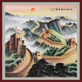 长城山水画