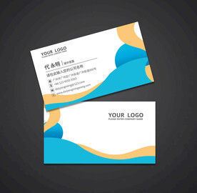 商务名片