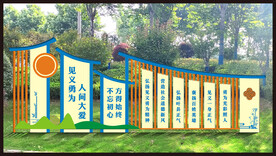 见义勇为主题公园