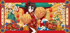 国潮美食餐饮背景墙壁画