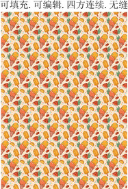 冰淇淋 雪糕 甜品