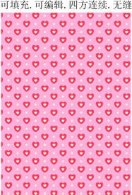 爱心印花 女童图案