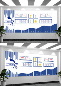 简约企业荣誉宣传文化墙