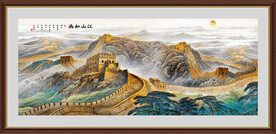 长城山水画