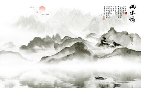 客厅沙发背景水墨画