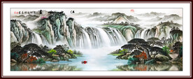 办公室山水画挂画