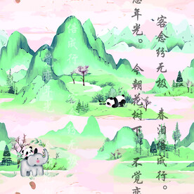 数码印花熊猫春游
