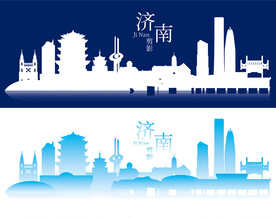 济南剪影