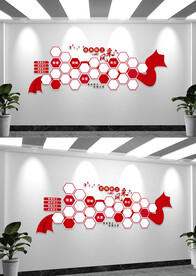 职工之家照片墙