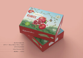 石榴包装 平面图